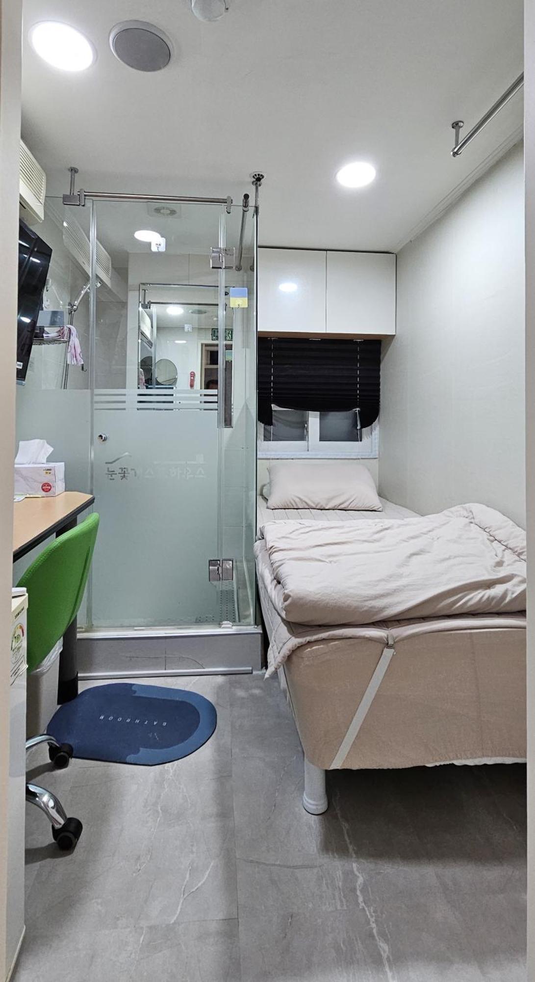 Snowflower Guesthouse Seoul Bagian luar foto
