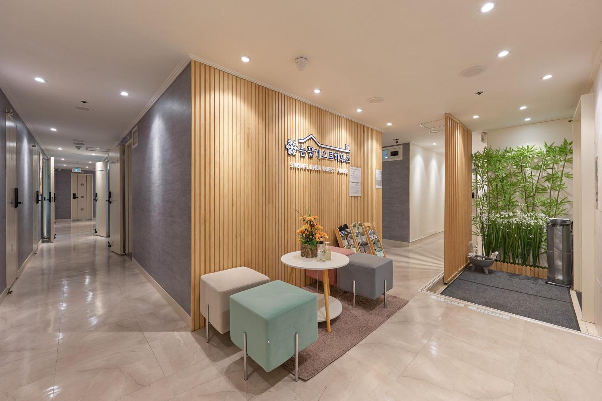 Snowflower Guesthouse Seoul Bagian luar foto