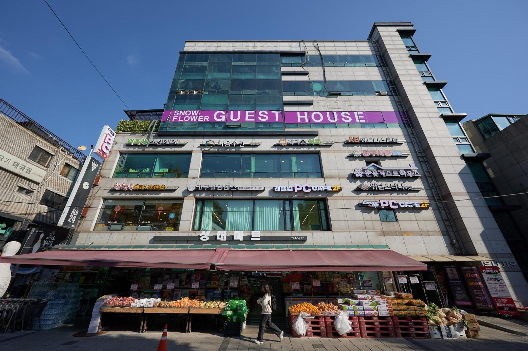 Snowflower Guesthouse Seoul Bagian luar foto