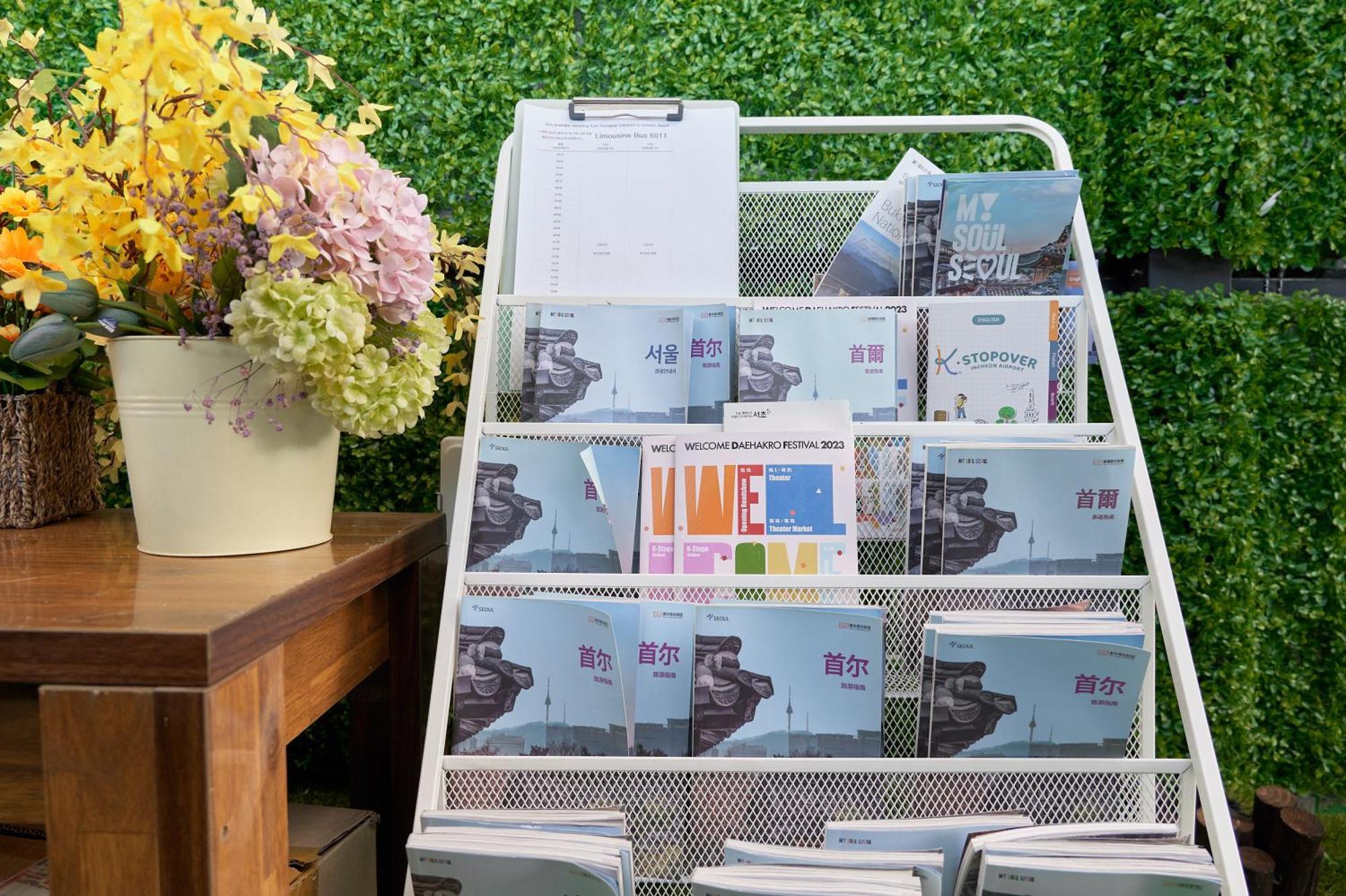 Snowflower Guesthouse Seoul Bagian luar foto
